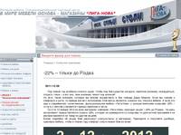 -22% � ����� �� г���� | ������� �������� ����-����.